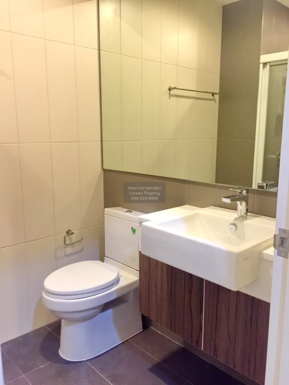 FOR RENT condo , Centric Ratchada - Huaikwang , MRT-Huai Khwang ,