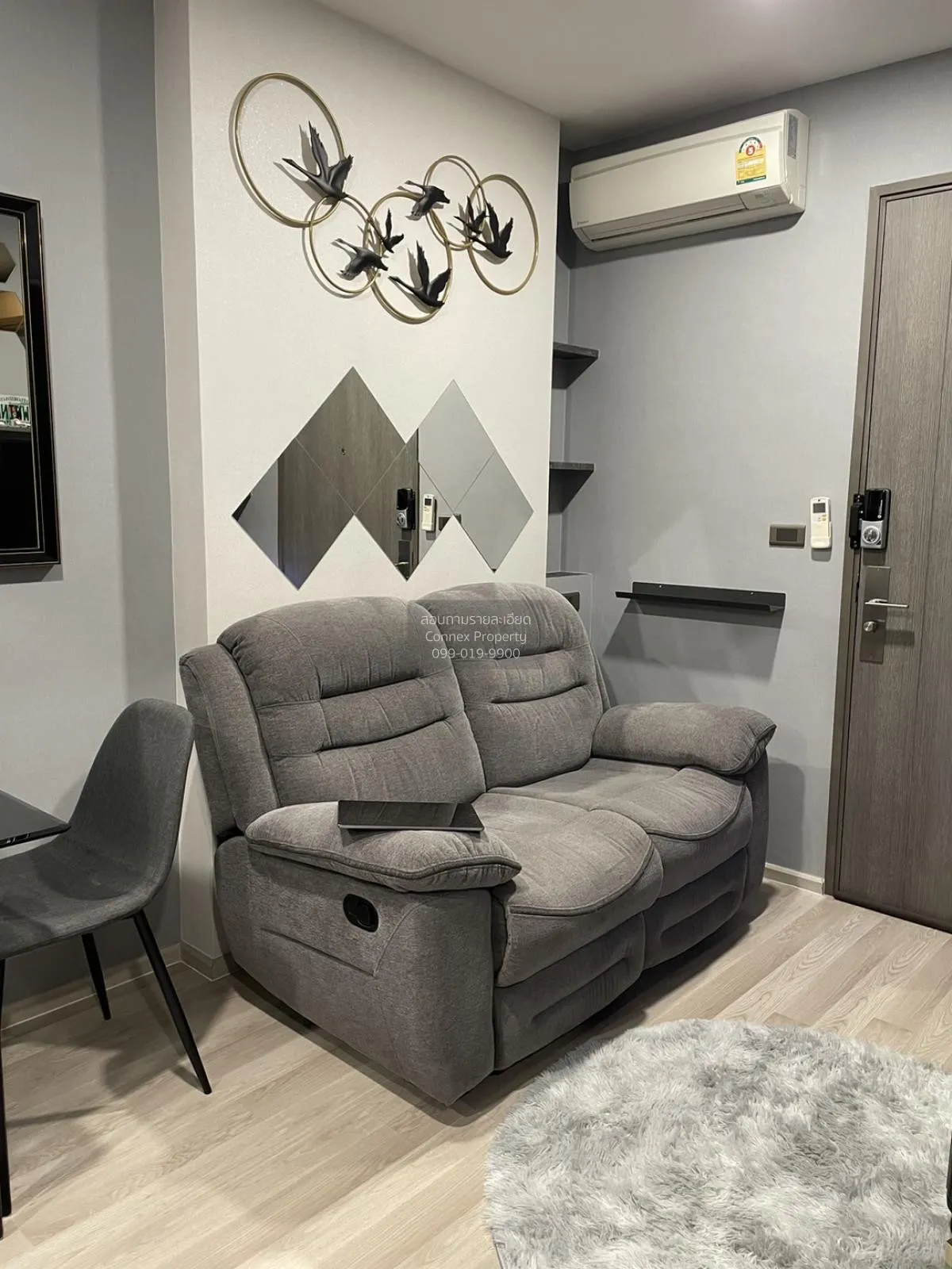 FOR RENT condo , Centric Ratchada - Huaikwang , MRT-Huai Khwang , 1