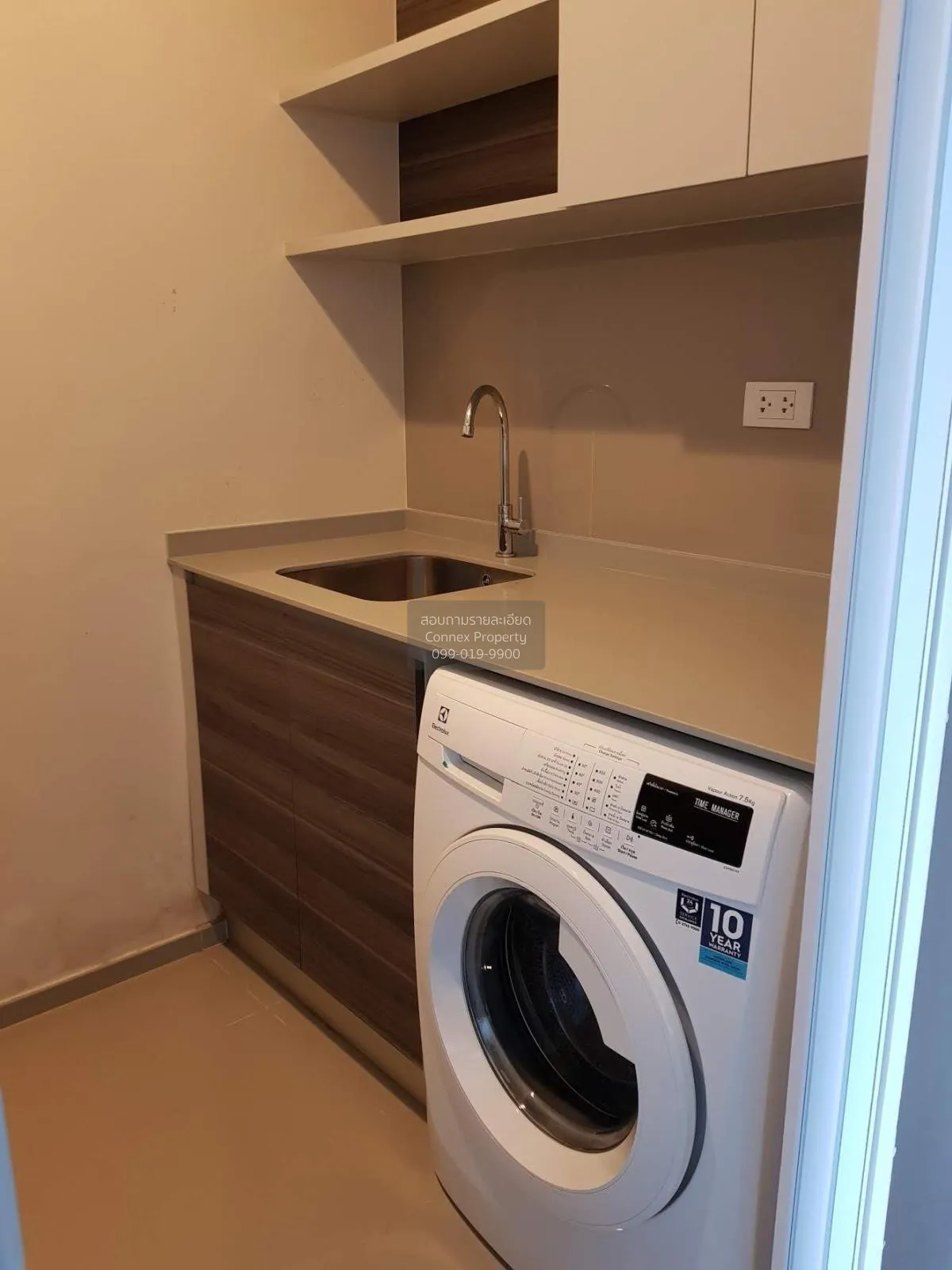 For Rent Condo , Centric Ratchada - Huaikwang , MRT-Huai Khwang , 2