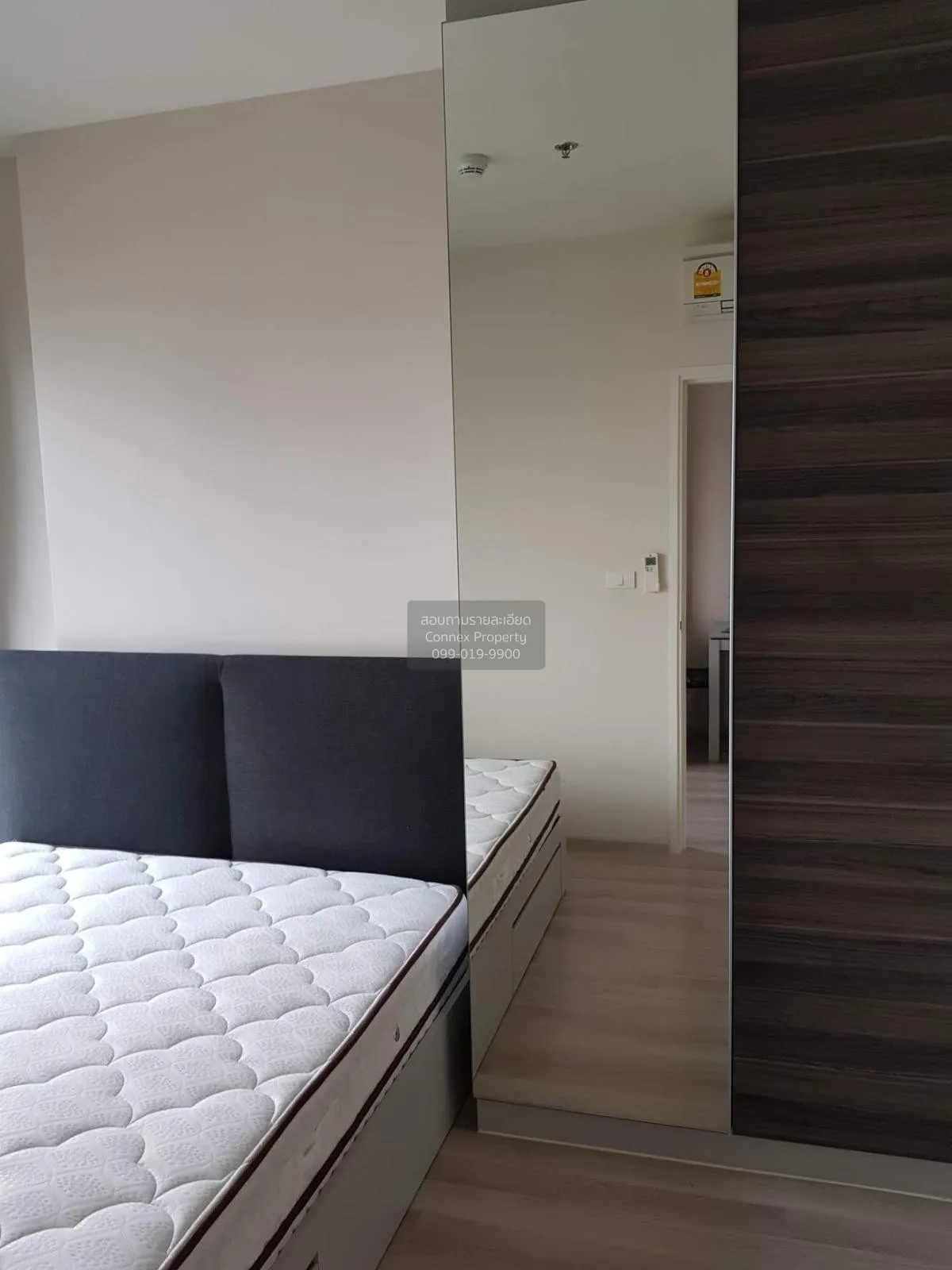 For Rent Condo , Centric Ratchada - Huaikwang , MRT-Huai Khwang , 3