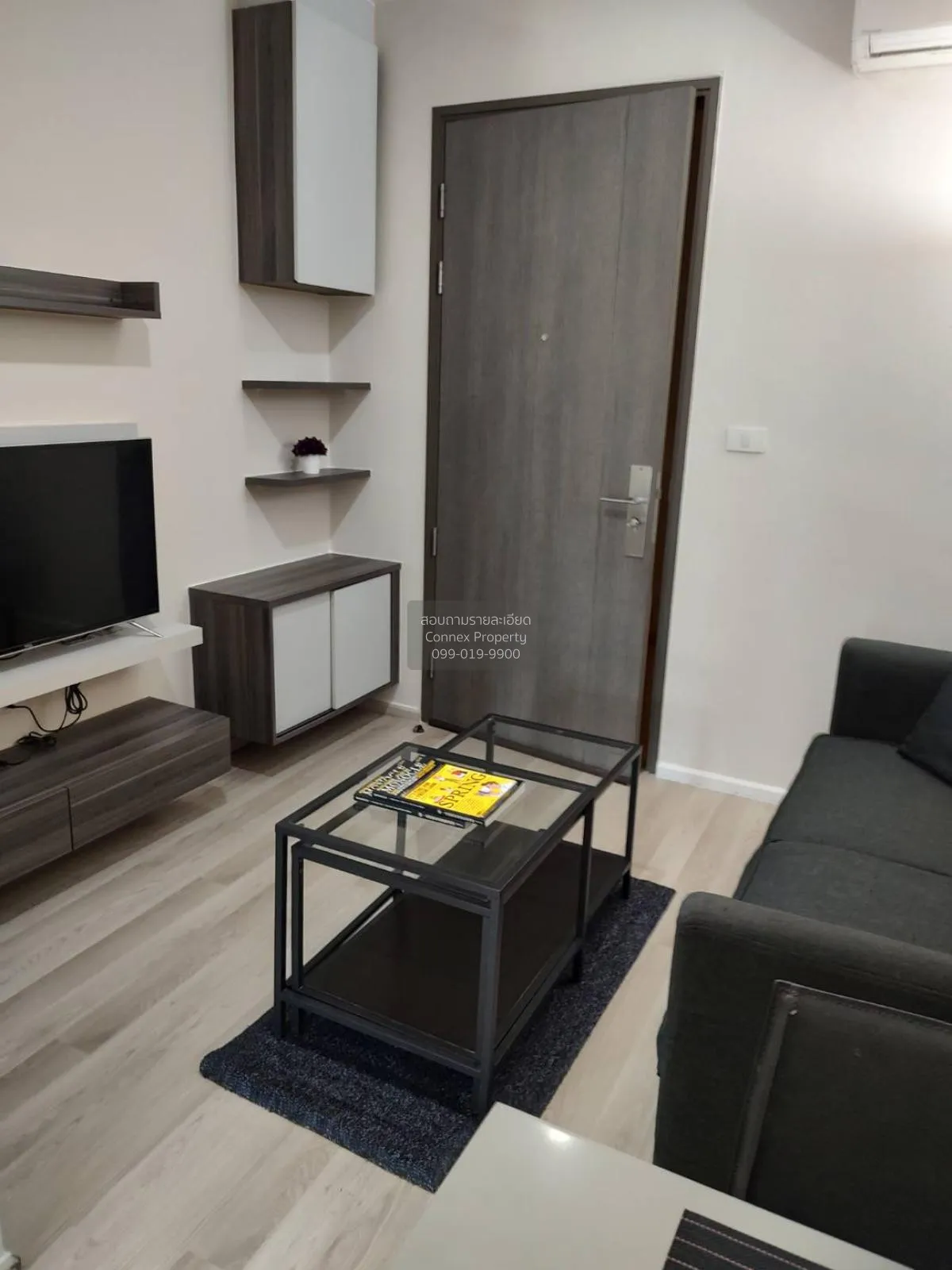 FOR RENT condo , Centric Ratchada - Huaikwang , MRT-Huai Khwang , 3