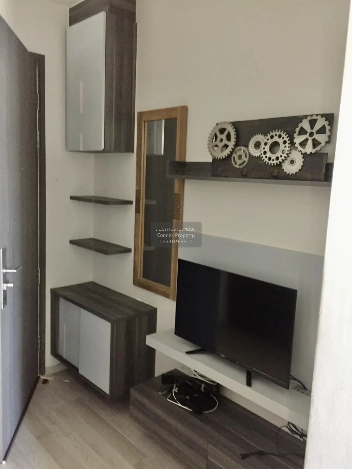 For Sale Condo , Centric Ratchada - Huaikwang , MRT-Huai Khwang , 2