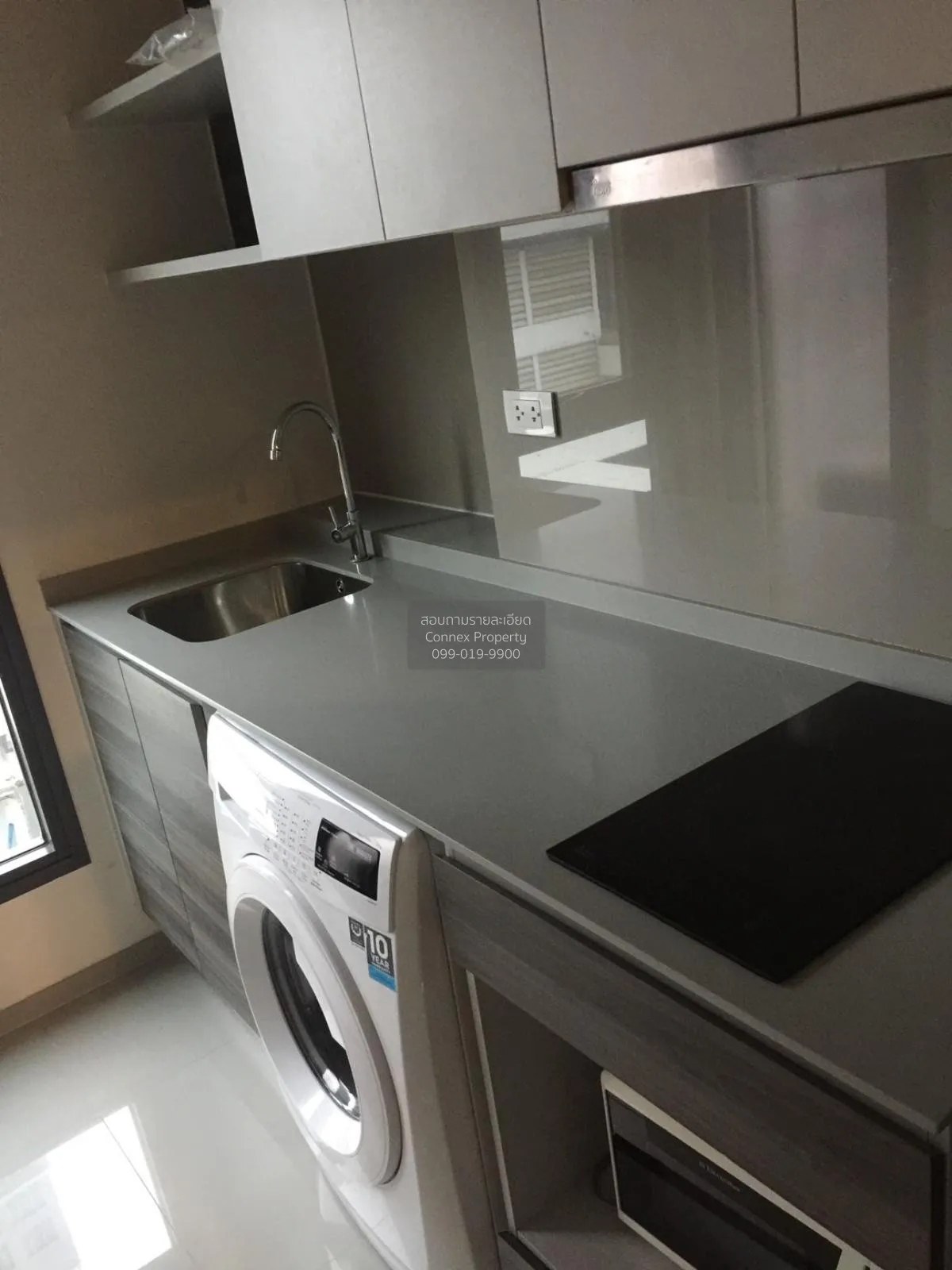 For Sale Condo , Centric Ratchada - Huaikwang , MRT-Huai Khwang , 3