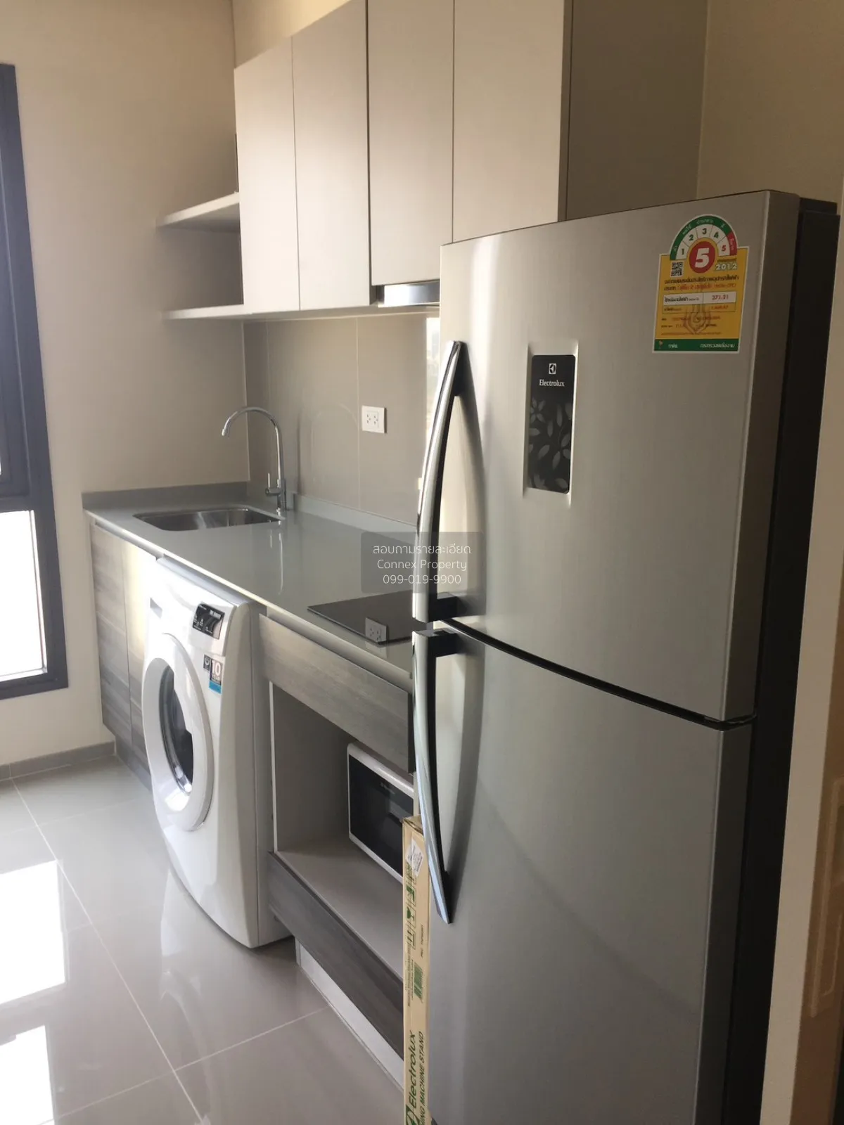 For Rent Condo , Centric Ratchada - Huaikwang , MRT-Huai Khwang , 3