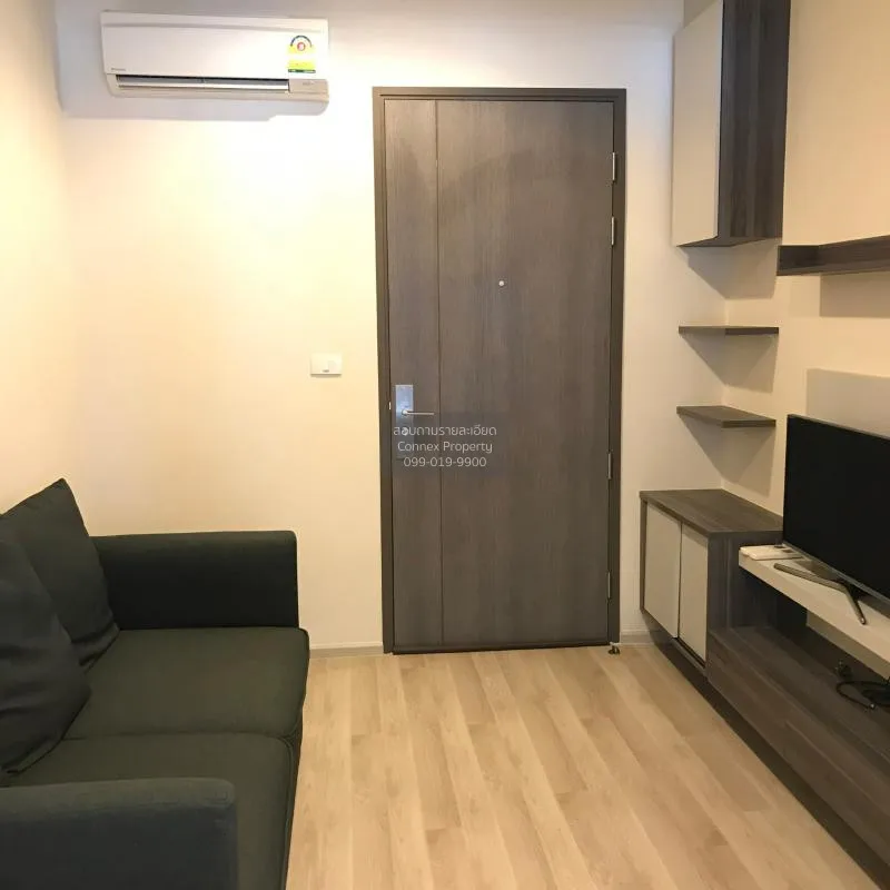 FOR RENT condo , Centric Ratchada - Huaikwang , MRT-Huai Khwang , 1