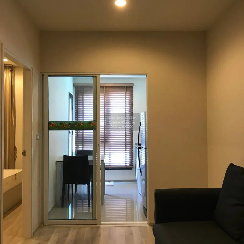 FOR RENT condo , Centric Ratchada - Huaikwang , MRT-Huai Khwang , 2