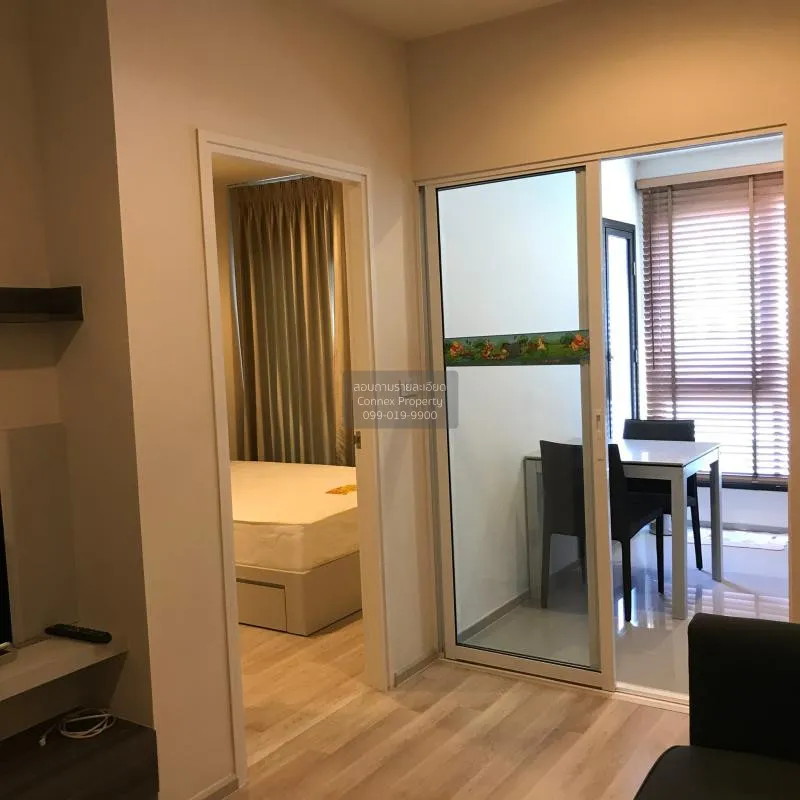 FOR RENT condo , Centric Ratchada - Huaikwang , MRT-Huai Khwang ,