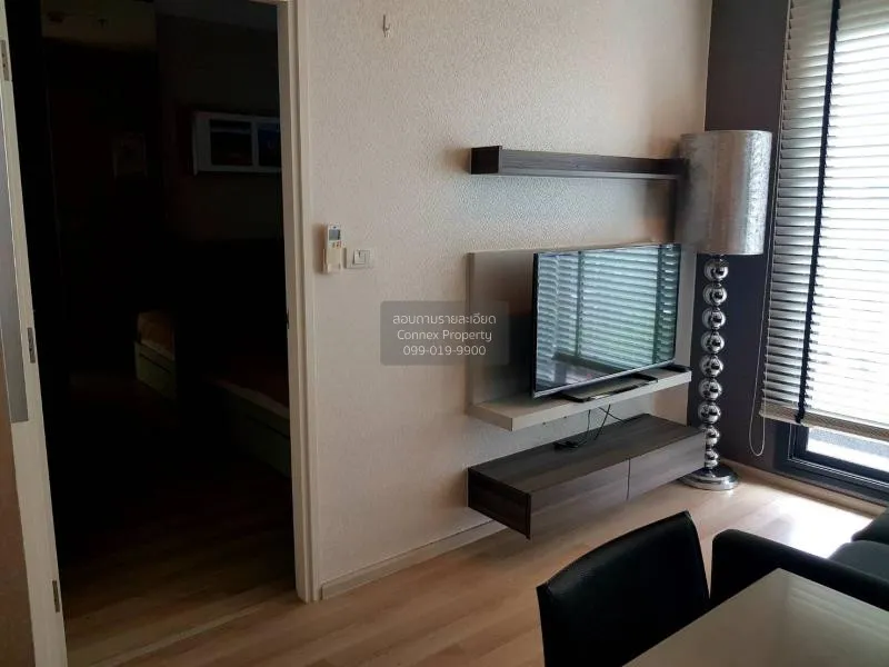 FOR SALE condo , Centric Ratchada - Huaikwang , MRT-Huai Khwang , 2