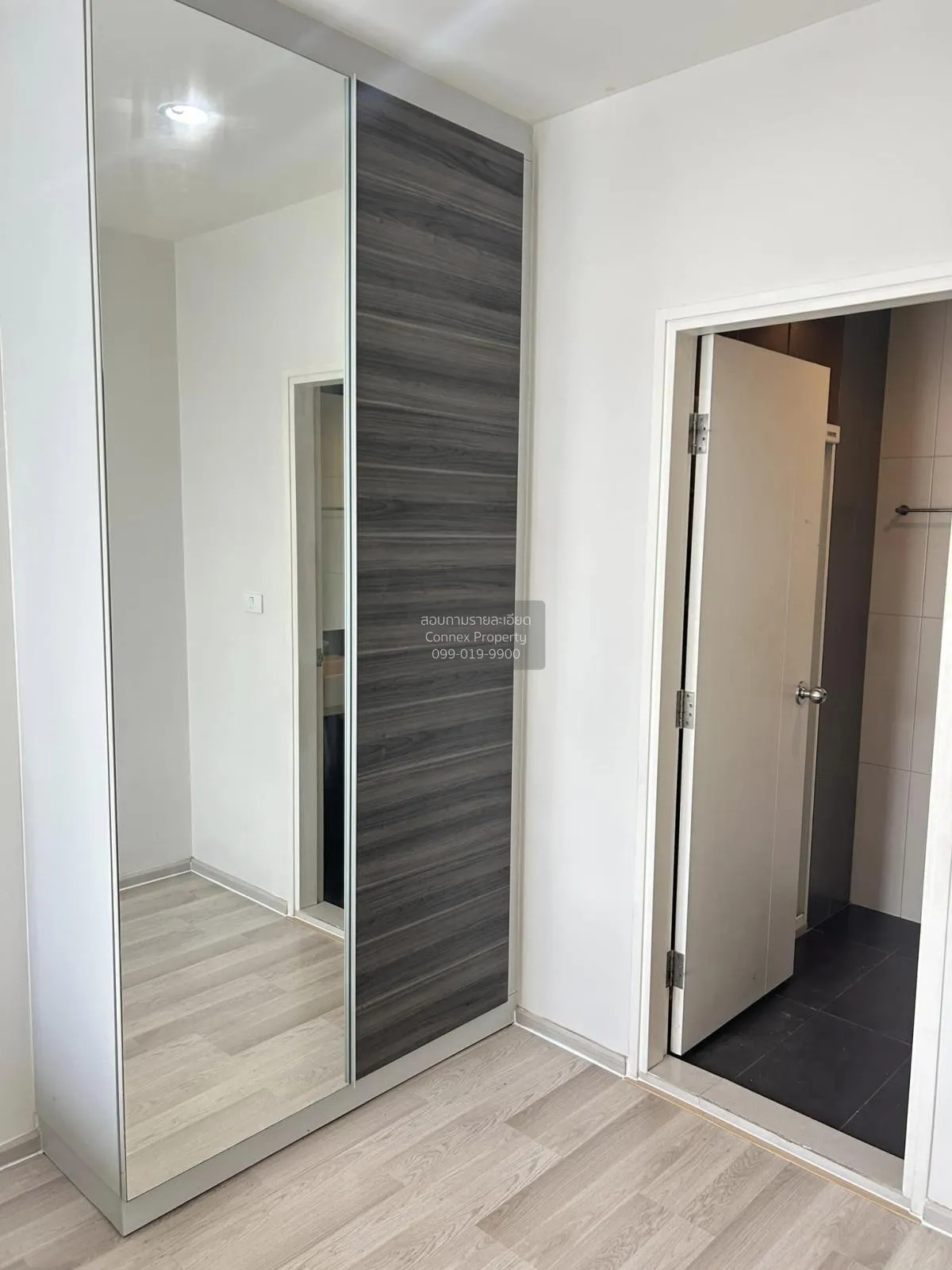 ขายคอนโด  เซ็นทริค รัชดา - ห้วยขวาง MRT-ห้วยขวาง ห้วยขวาง เขต ห้ว 4