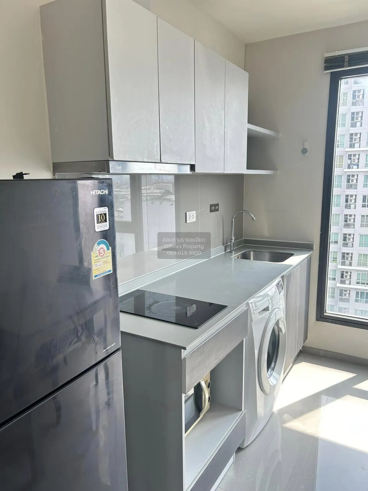 ขายคอนโด  เซ็นทริค รัชดา - ห้วยขวาง MRT-ห้วยขวาง ห้วยขวาง เขต ห้ว