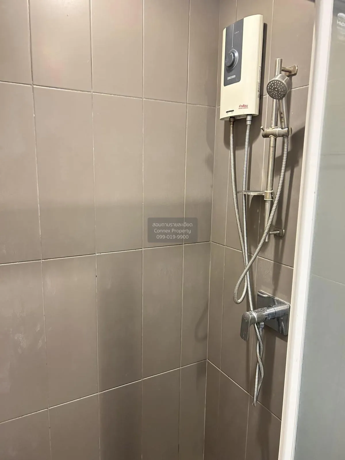 ขายคอนโด  เซ็นทริค รัชดา - ห้วยขวาง MRT-ห้วยขวาง ห้วยขวาง เขต ห้ว