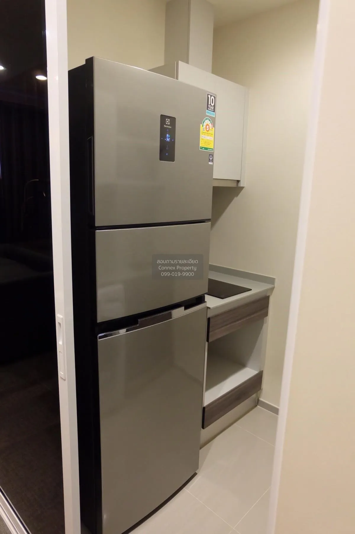 For Sale Condo , Centric Ratchada - Huaikwang , MRT-Huai Khwang , 4