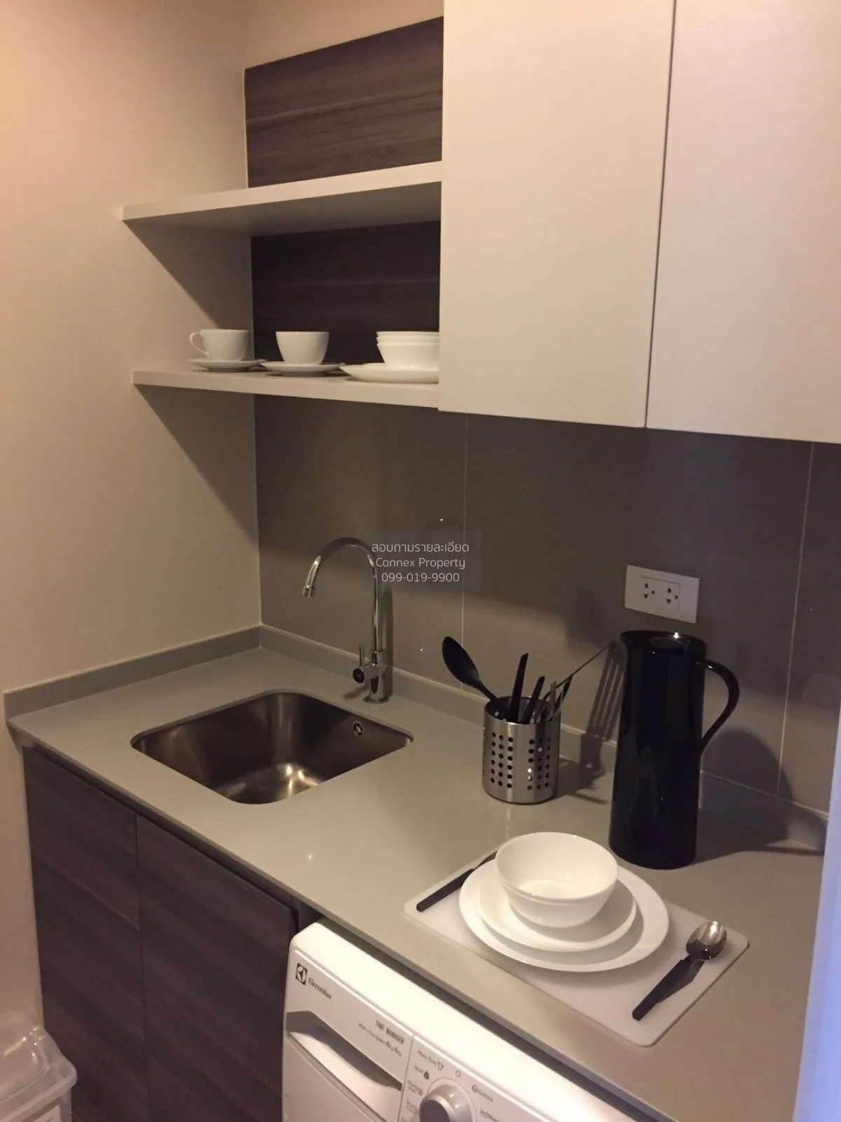 For Sale Condo , Centric Ratchada - Huaikwang , MRT-Huai Khwang ,