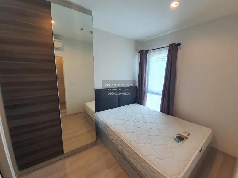 เช่าคอนโด  เซ็นทริค รัชดา - ห้วยขวาง MRT-ห้วยขวาง ห้วยขวาง เขต ห้