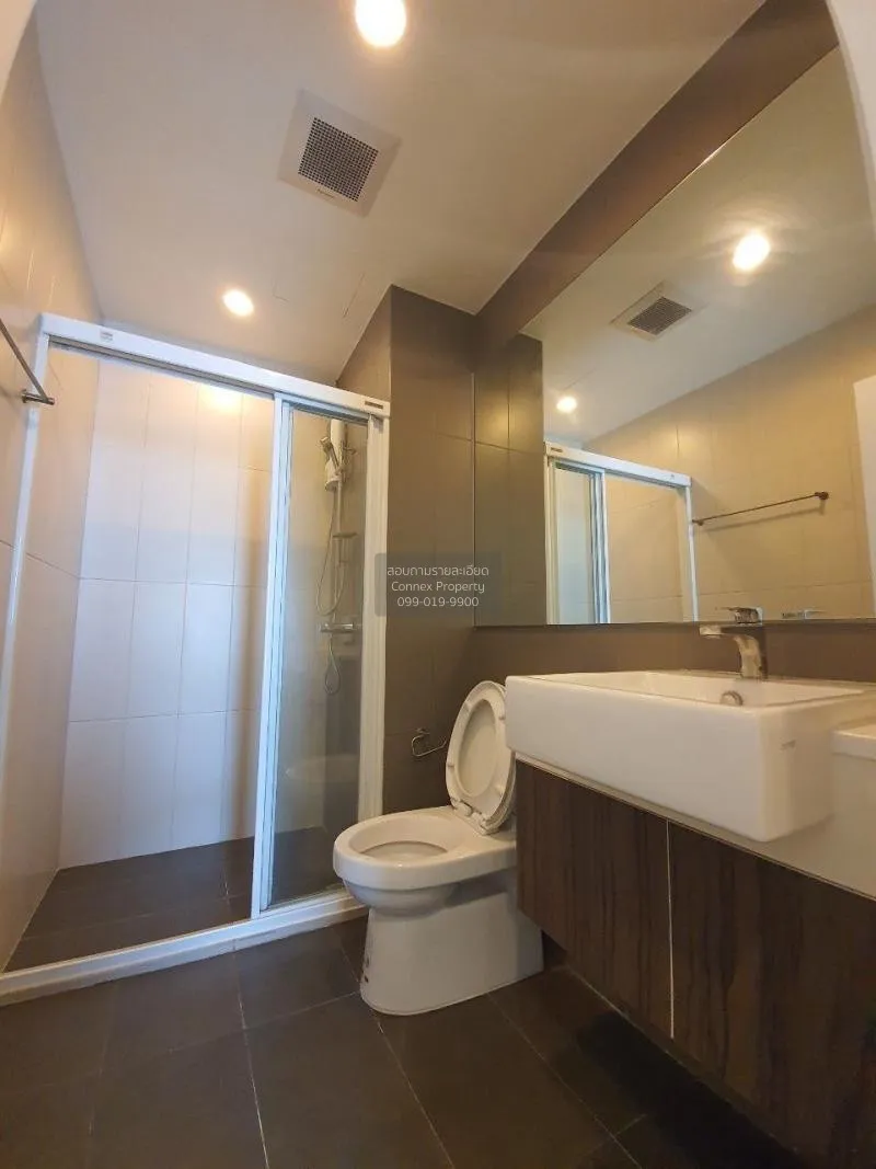 เช่าคอนโด  เซ็นทริค รัชดา - ห้วยขวาง MRT-ห้วยขวาง ห้วยขวาง เขต ห้