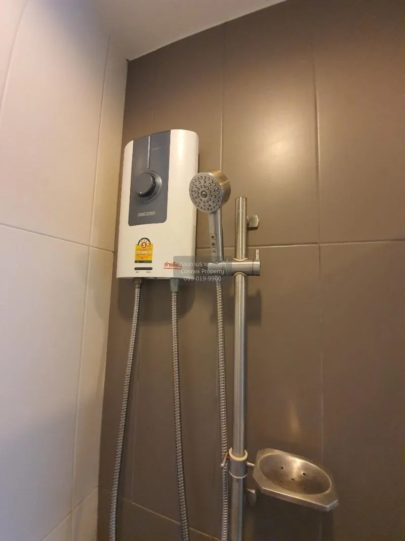 เช่าคอนโด  เซ็นทริค รัชดา - ห้วยขวาง MRT-ห้วยขวาง ห้วยขวาง เขต ห้