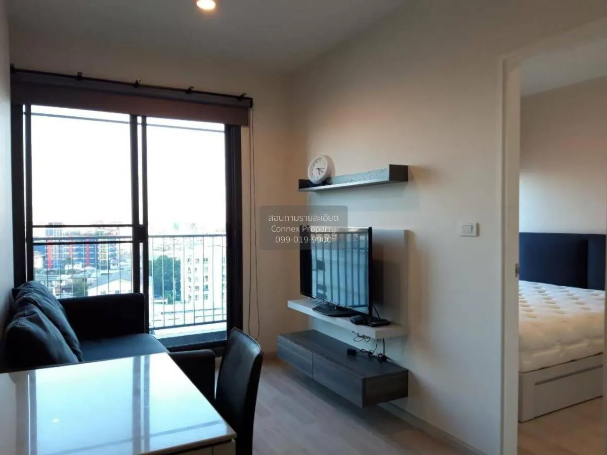 ขายคอนโด  เซ็นทริค รัชดา - ห้วยขวาง MRT-ห้วยขวาง ห้วยขวาง เขต ห้ว 2