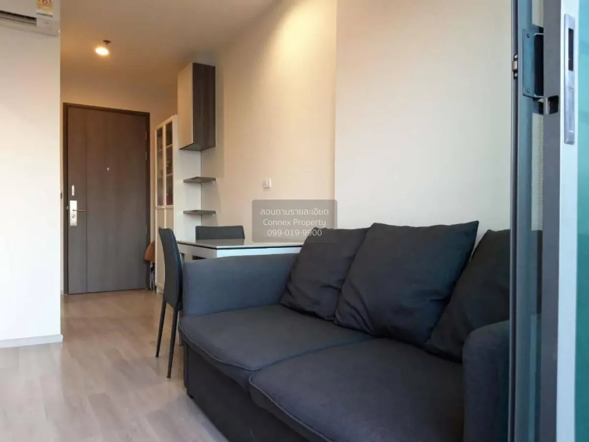 ขายคอนโด  เซ็นทริค รัชดา - ห้วยขวาง MRT-ห้วยขวาง ห้วยขวาง เขต ห้ว 4