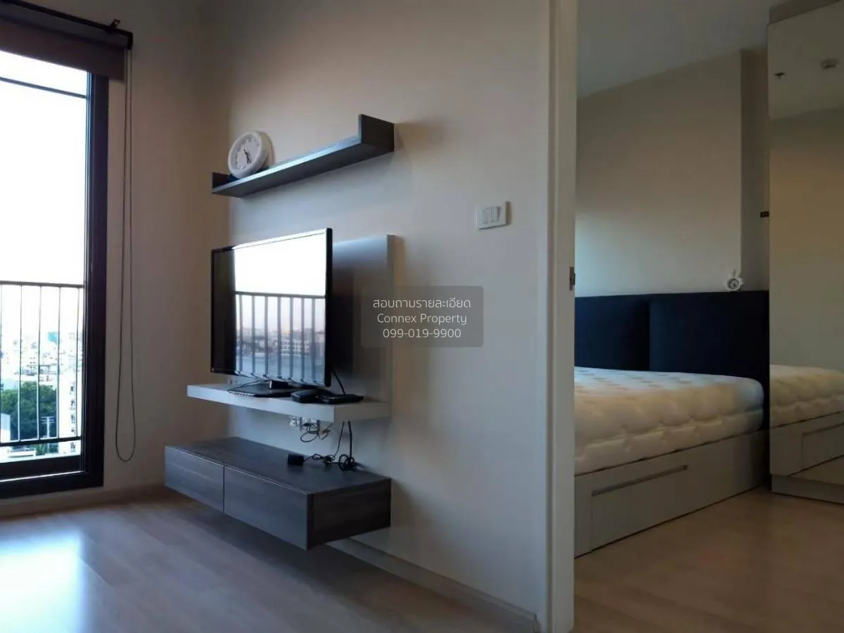 ขายคอนโด  เซ็นทริค รัชดา - ห้วยขวาง MRT-ห้วยขวาง ห้วยขวาง เขต ห้ว