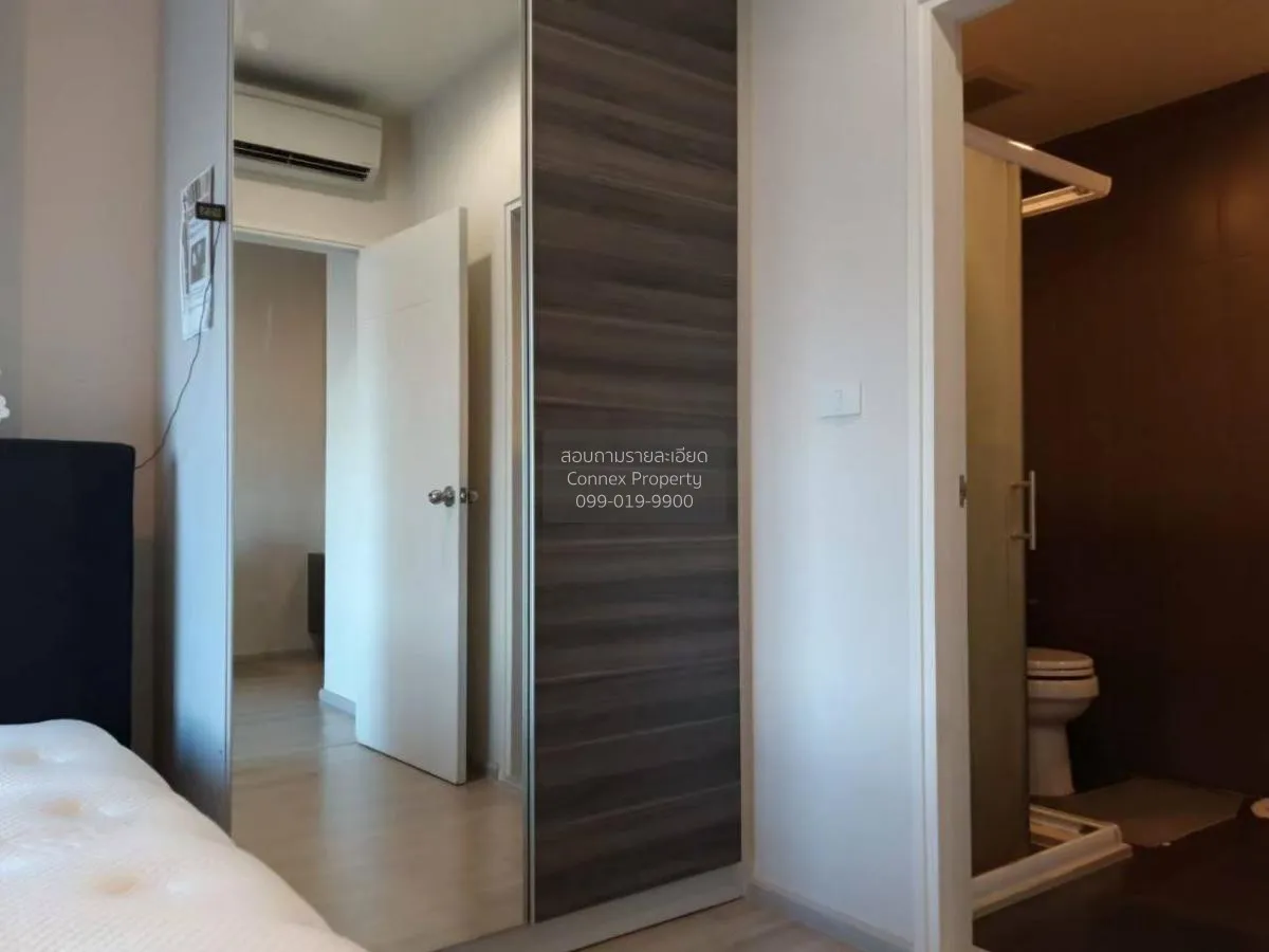 ขายคอนโด  เซ็นทริค รัชดา - ห้วยขวาง MRT-ห้วยขวาง ห้วยขวาง เขต ห้ว