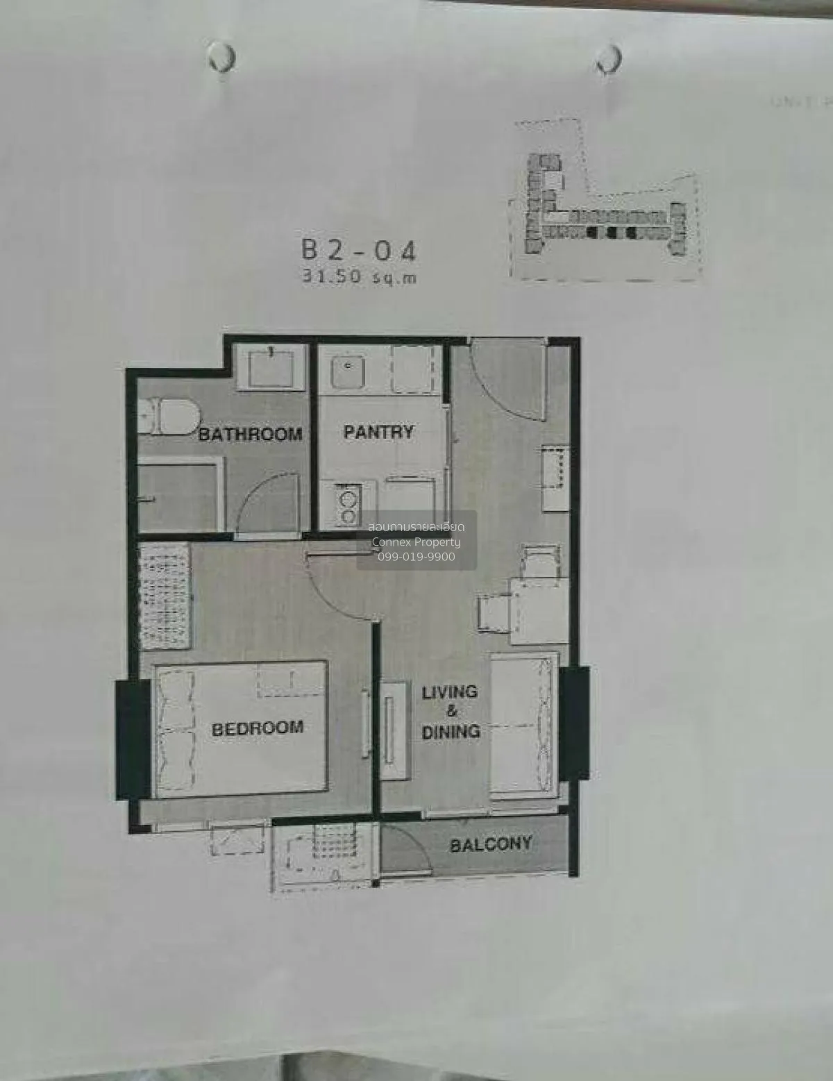 ขายคอนโด  เซ็นทริค รัชดา - ห้วยขวาง MRT-ห้วยขวาง ห้วยขวาง เขต ห้ว