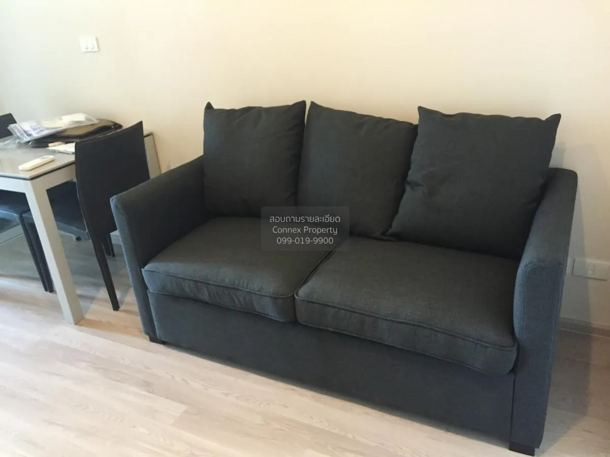 FOR RENT condo , Centric Ratchada - Huaikwang , MRT-Huai Khwang , 3