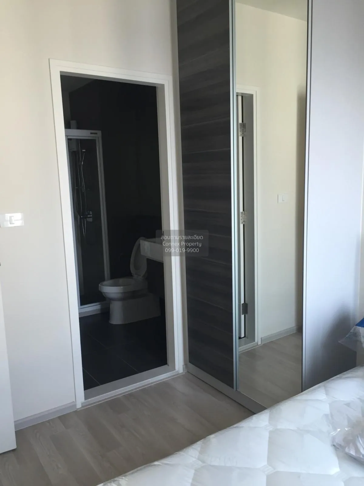 FOR RENT condo , Centric Ratchada - Huaikwang , MRT-Huai Khwang ,
