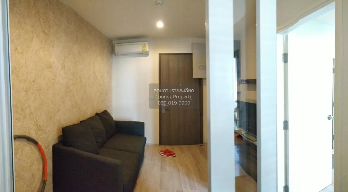 FOR RENT condo , Centric Ratchada - Huaikwang , MRT-Huai Khwang , 2