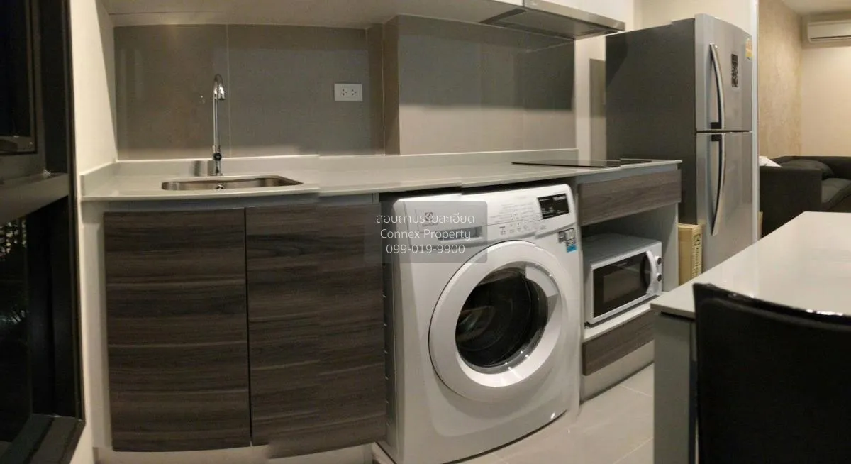 FOR RENT condo , Centric Ratchada - Huaikwang , MRT-Huai Khwang , 3