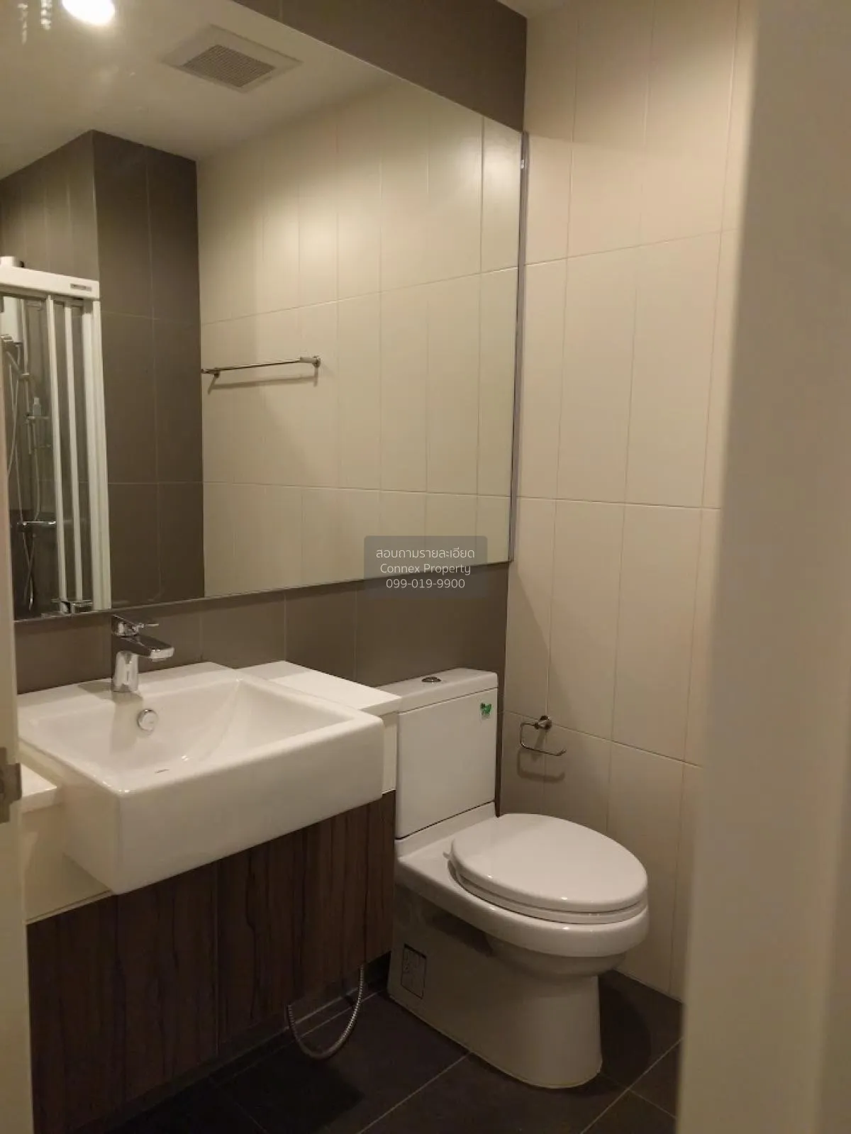FOR RENT condo , Centric Ratchada - Huaikwang , MRT-Huai Khwang ,
