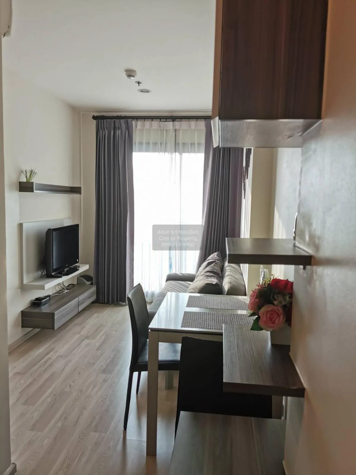 FOR RENT condo , Centric Ratchada - Huaikwang , MRT-Huai Khwang , 4