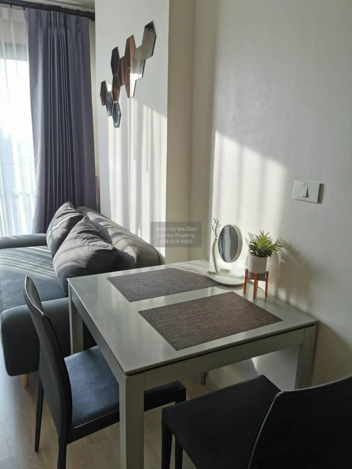 FOR RENT condo , Centric Ratchada - Huaikwang , MRT-Huai Khwang ,