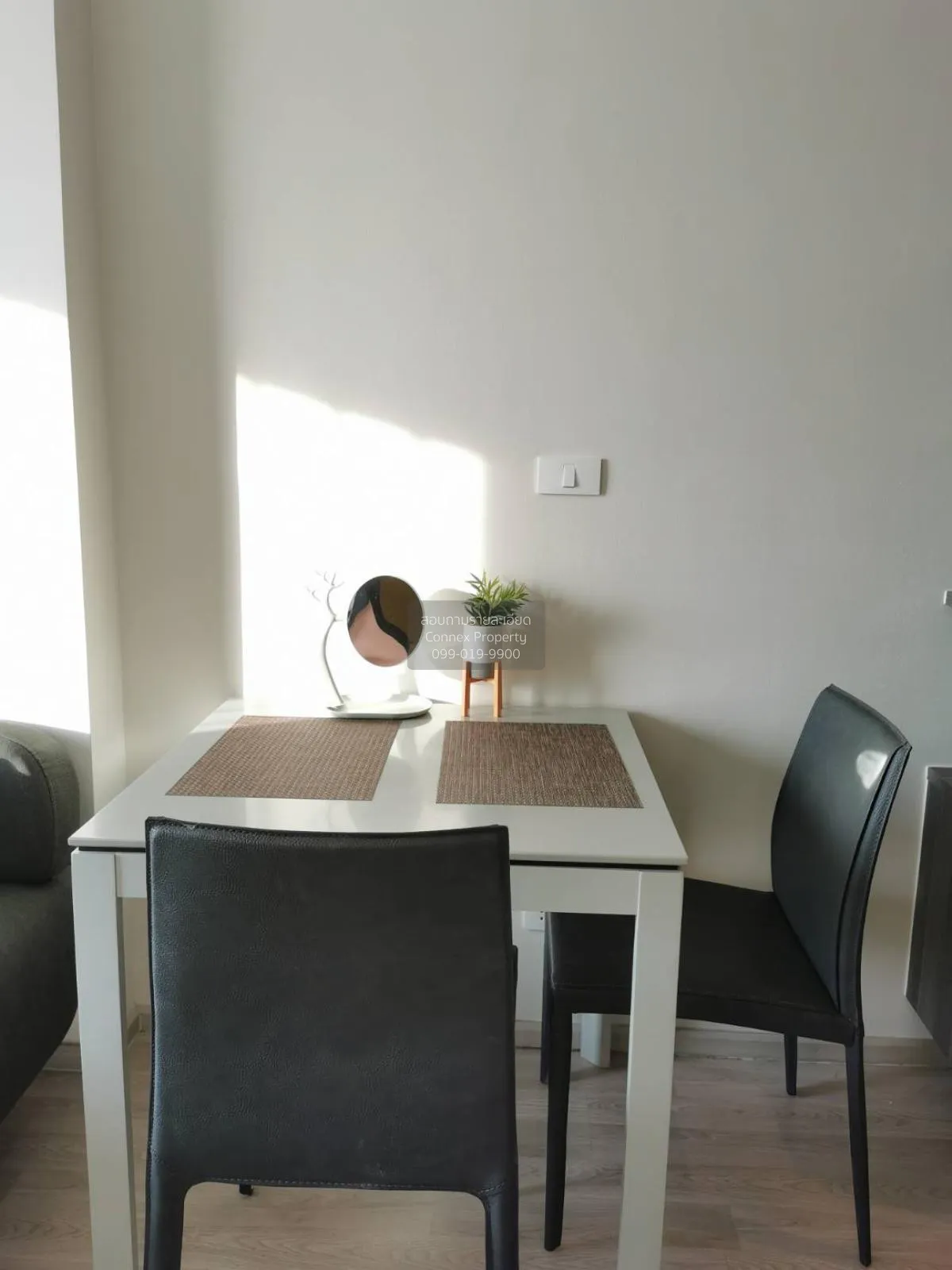 FOR RENT condo , Centric Ratchada - Huaikwang , MRT-Huai Khwang ,