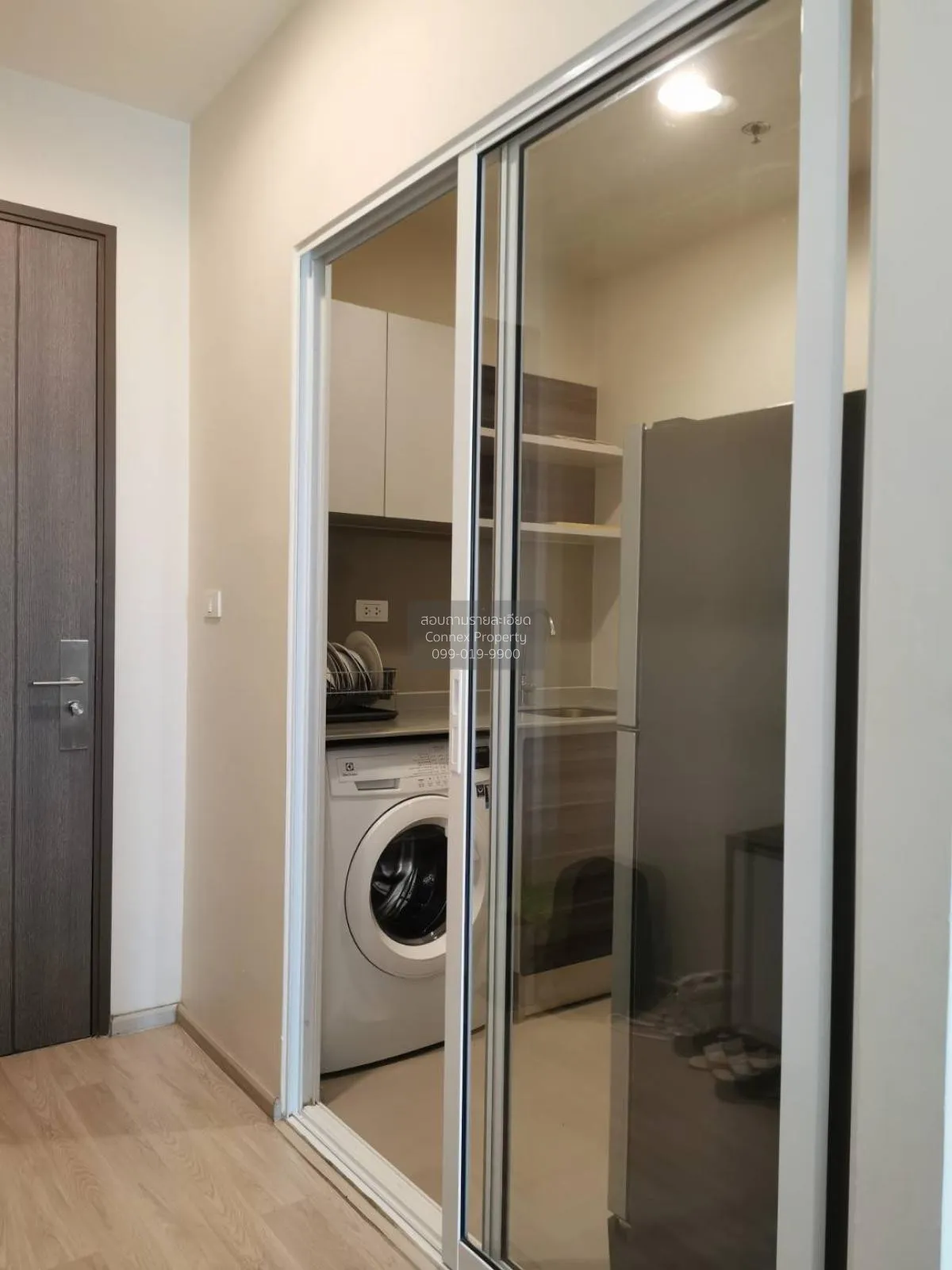 FOR RENT condo , Centric Ratchada - Huaikwang , MRT-Huai Khwang ,