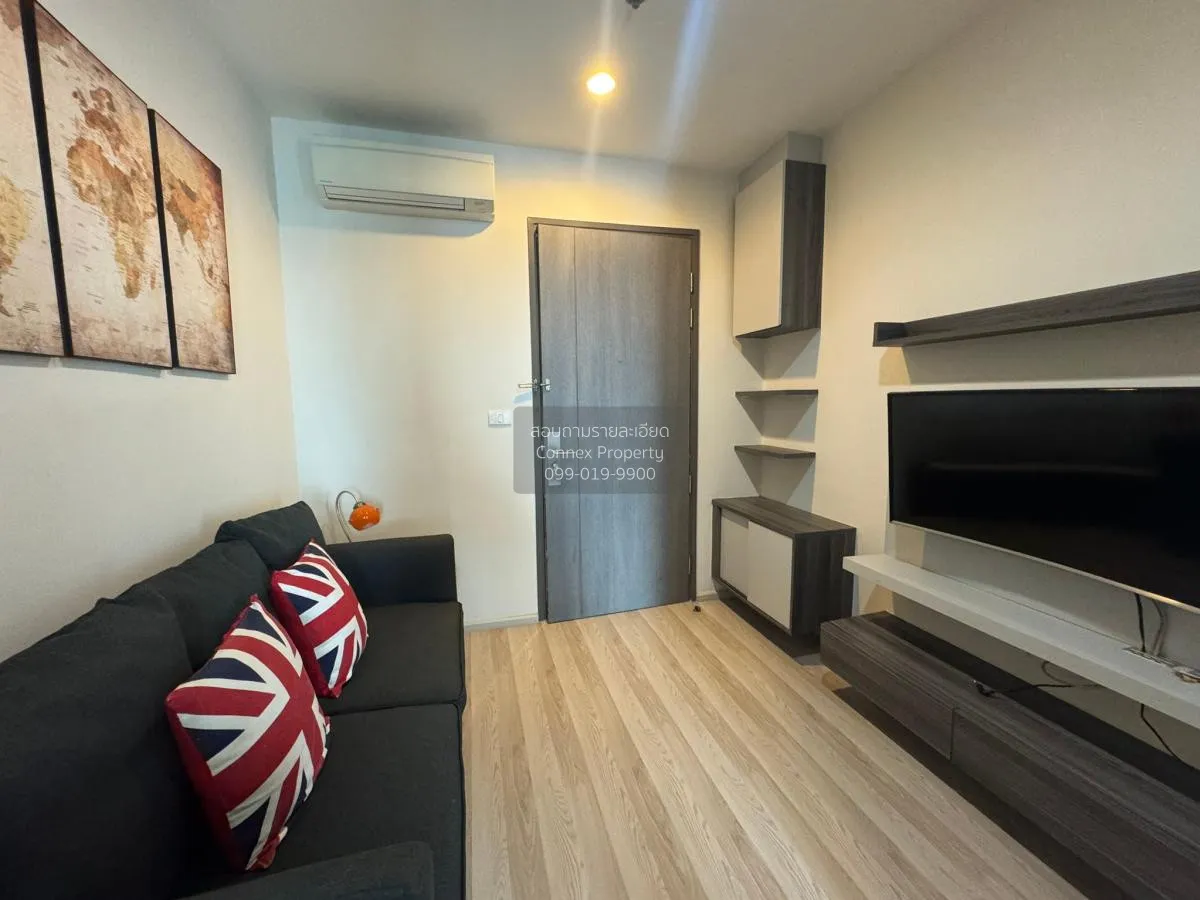 FOR RENT condo , Centric Ratchada - Huaikwang , MRT-Huai Khwang , 1