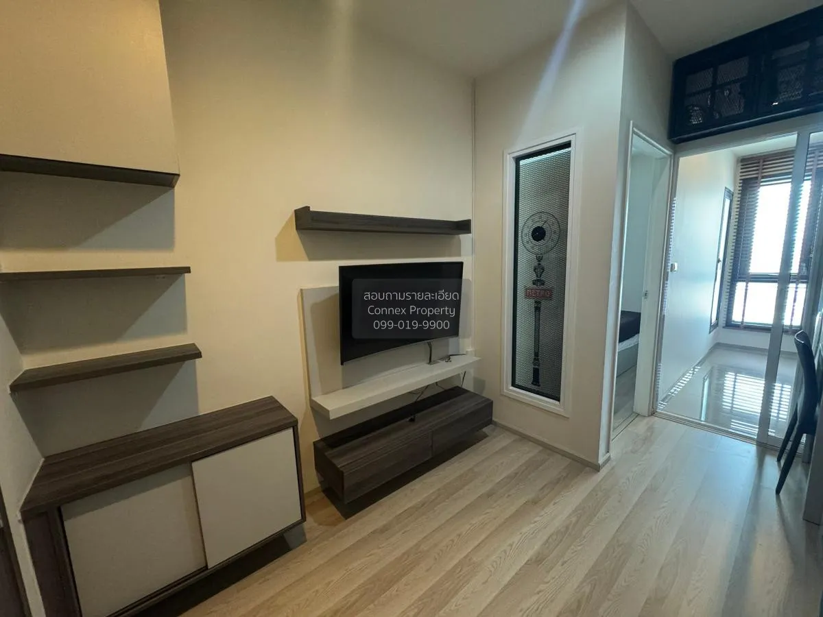 FOR RENT condo , Centric Ratchada - Huaikwang , MRT-Huai Khwang , 4