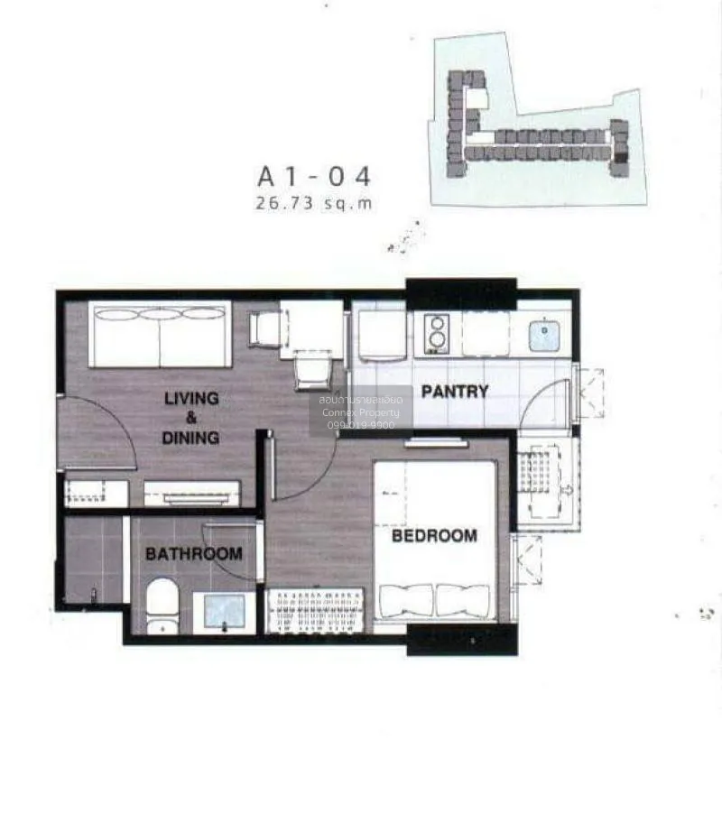 FOR SALE condo , Centric Ratchada - Huaikwang , MRT-Huai Khwang ,