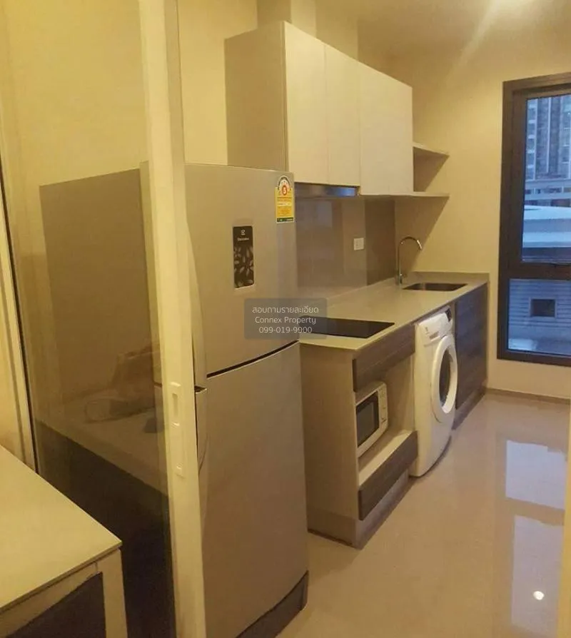 FOR SALE condo , Centric Ratchada - Huaikwang , MRT-Huai Khwang ,