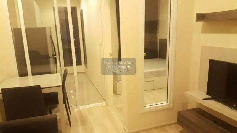 FOR RENT condo , Centric Ratchada - Huaikwang , MRT-Huai Khwang ,