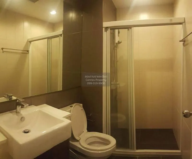 FOR RENT condo , Centric Ratchada - Huaikwang , MRT-Huai Khwang ,
