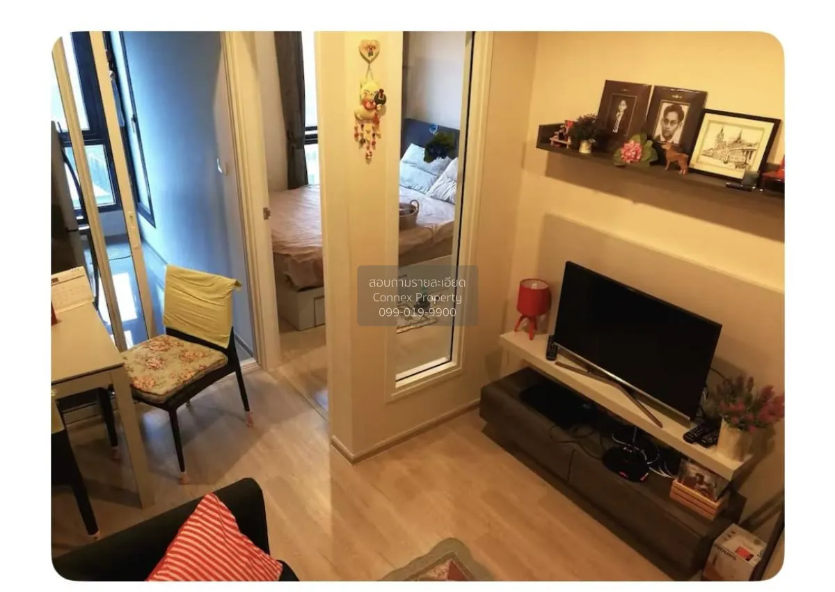 ขายคอนโด  เซ็นทริค รัชดา - ห้วยขวาง MRT-ห้วยขวาง ห้วยขวาง เขต ห้ว 1