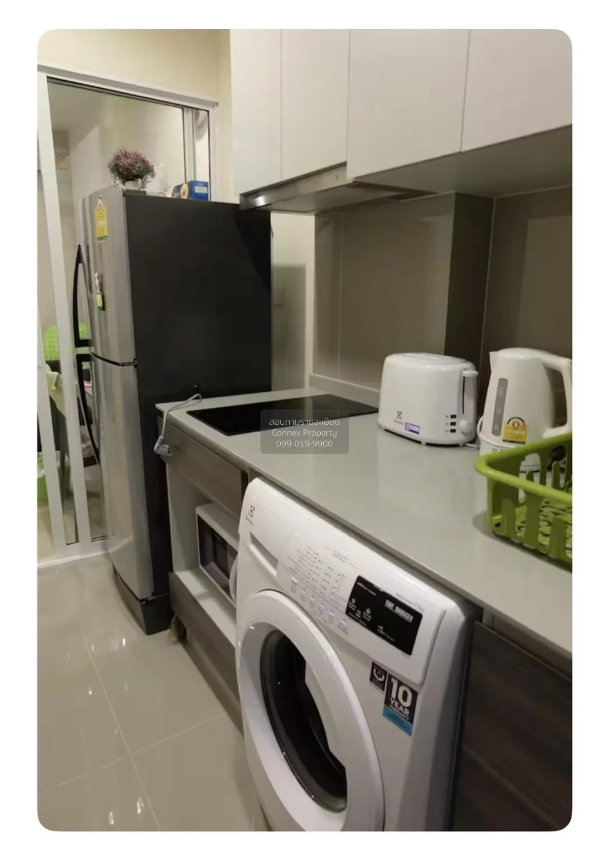 ขายคอนโด  เซ็นทริค รัชดา - ห้วยขวาง MRT-ห้วยขวาง ห้วยขวาง เขต ห้ว 3