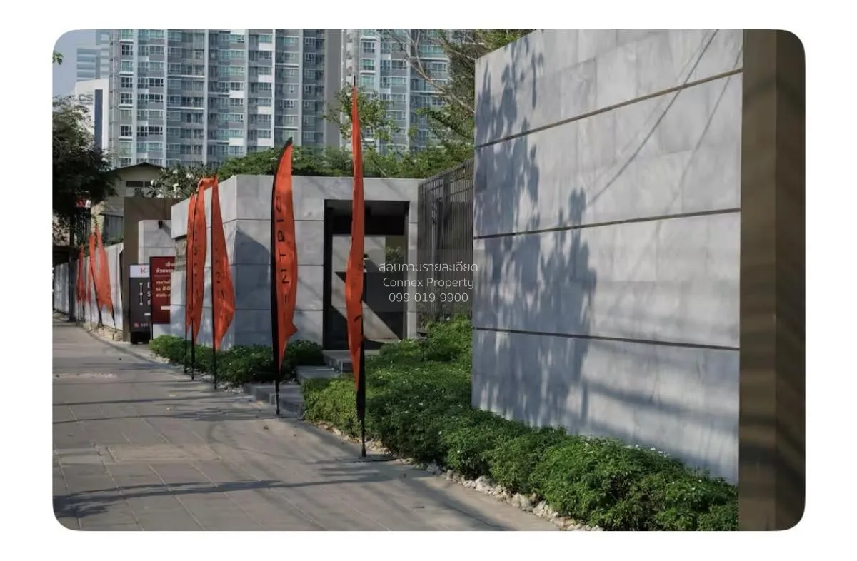 ขายคอนโด  เซ็นทริค รัชดา - ห้วยขวาง MRT-ห้วยขวาง ห้วยขวาง เขต ห้ว