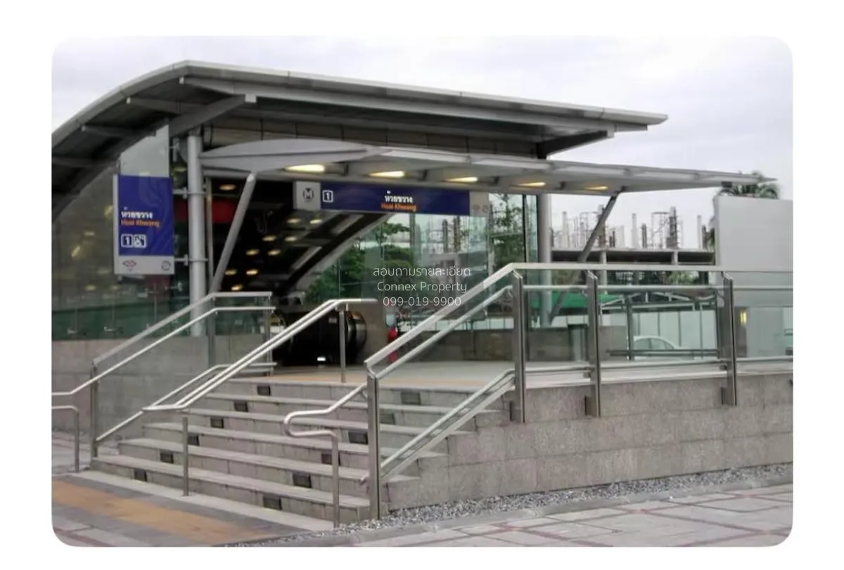 ขายคอนโด  เซ็นทริค รัชดา - ห้วยขวาง MRT-ห้วยขวาง ห้วยขวาง เขต ห้ว