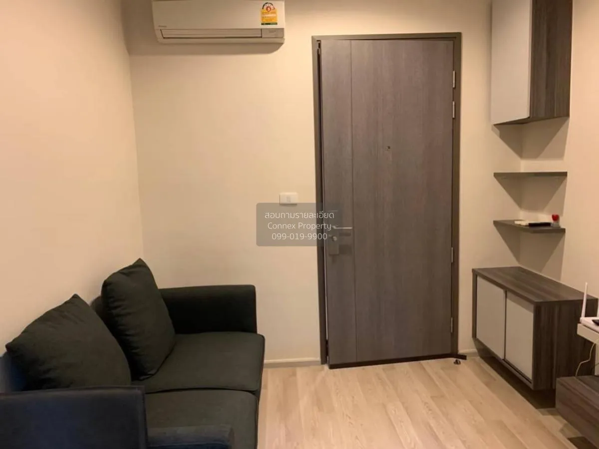 ขายคอนโด  เซ็นทริค รัชดา - ห้วยขวาง MRT-ห้วยขวาง ห้วยขวาง เขต ห้ว 1