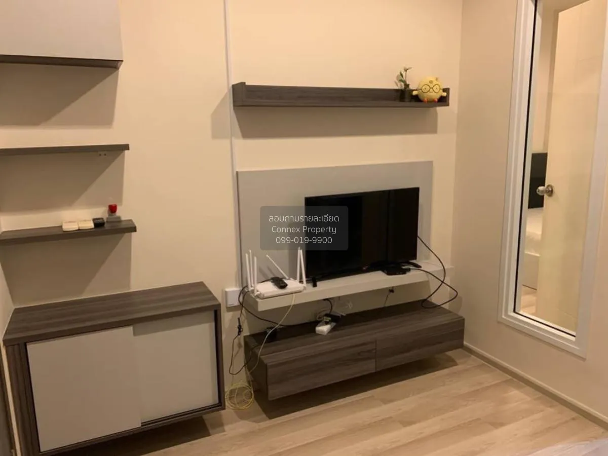 ขายคอนโด  เซ็นทริค รัชดา - ห้วยขวาง MRT-ห้วยขวาง ห้วยขวาง เขต ห้ว 2