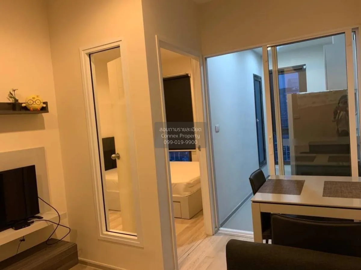 ขายคอนโด  เซ็นทริค รัชดา - ห้วยขวาง MRT-ห้วยขวาง ห้วยขวาง เขต ห้ว 4