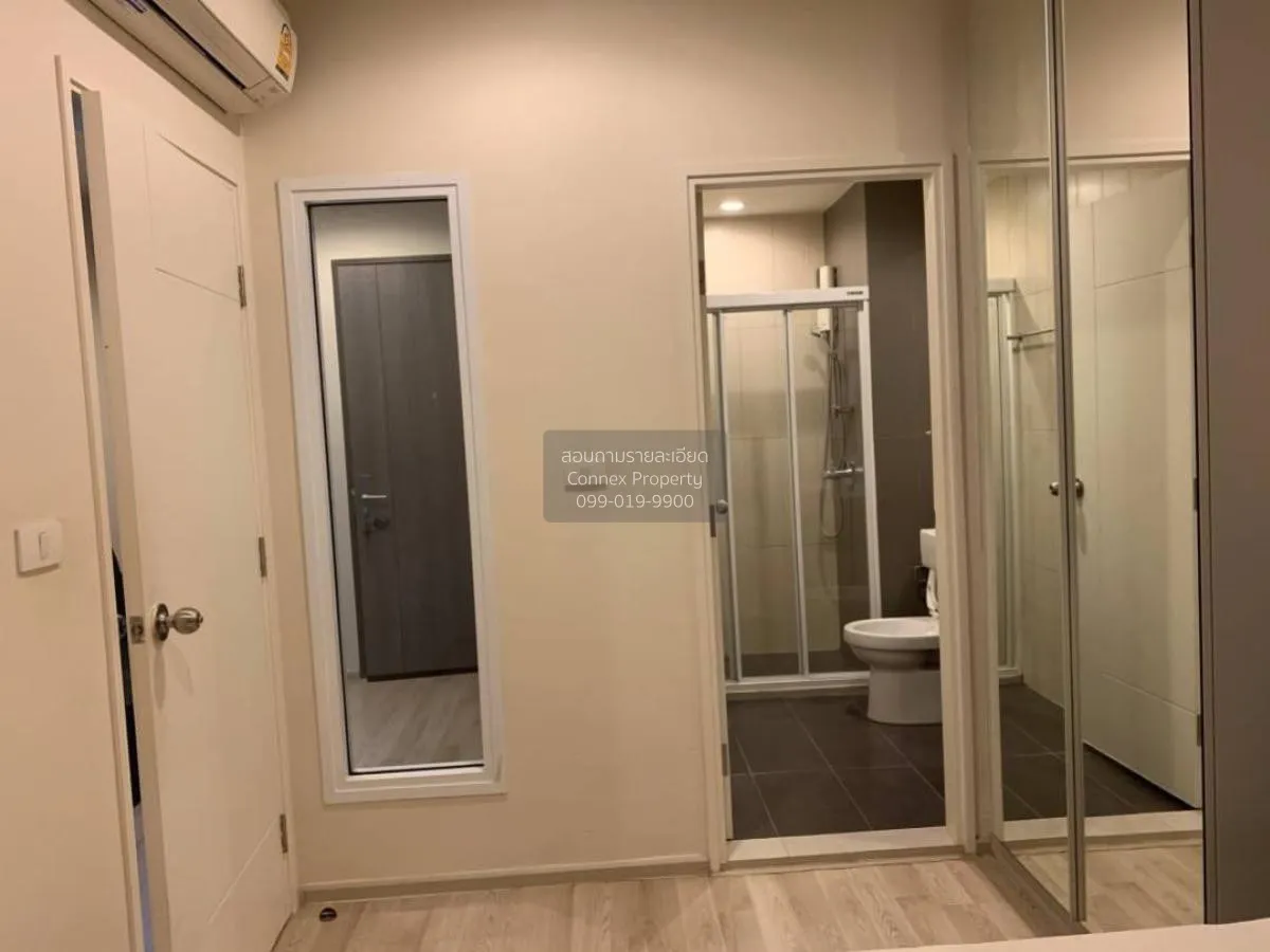 ขายคอนโด  เซ็นทริค รัชดา - ห้วยขวาง MRT-ห้วยขวาง ห้วยขวาง เขต ห้ว