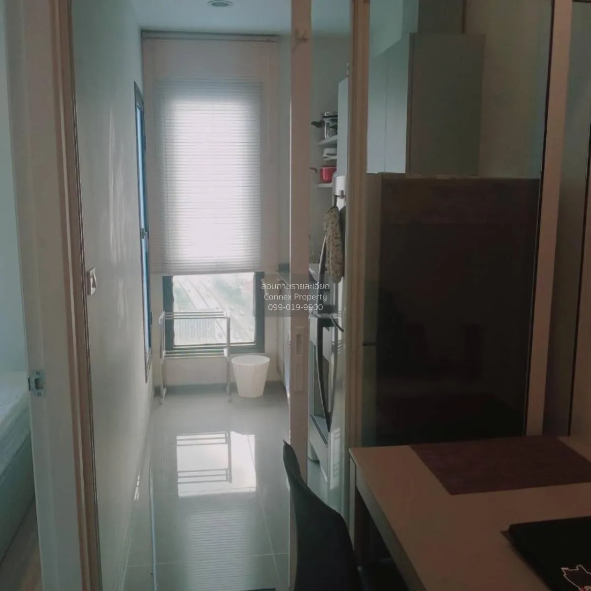 ขายคอนโด  เซ็นทริค รัชดา - ห้วยขวาง MRT-ห้วยขวาง ห้วยขวาง เขต ห้ว