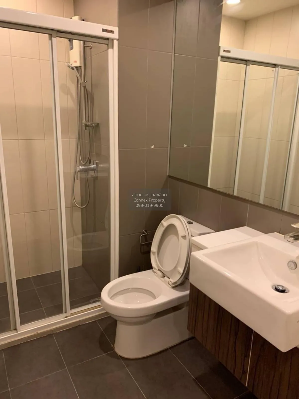 ขายคอนโด  เซ็นทริค รัชดา - ห้วยขวาง MRT-ห้วยขวาง ห้วยขวาง เขต ห้ว